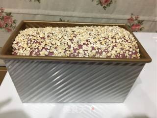 紫薯燕麦奶酪吐司的做法步骤：12