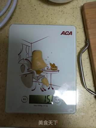 南瓜红曲酥的做法步骤：8