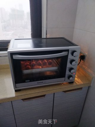 南瓜红曲酥的做法步骤：20