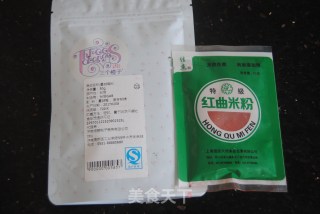 莓好时光闪电泡芙的做法步骤：1