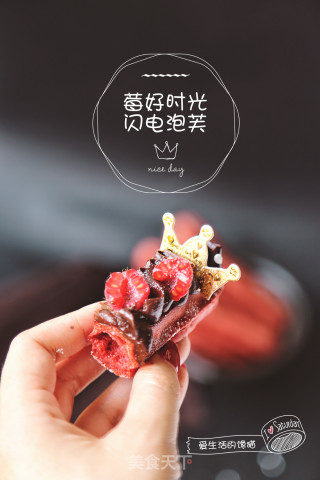 莓好时光闪电泡芙的做法步骤：17