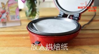 无添加 | 酥脆的椰香小棒的做法步骤：7