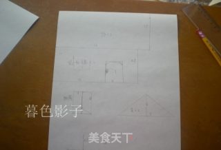 造色情怀 恬静的石头屋的做法步骤：5