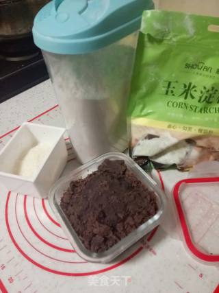 豆沙螺旋酥的做法步骤：1