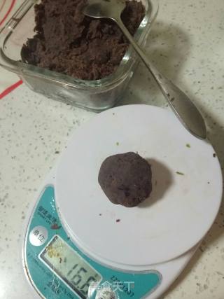 豆沙螺旋酥的做法步骤：11