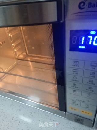 豆沙螺旋酥的做法步骤：21