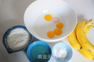 香蕉戚风蛋糕的做法步骤：2