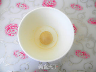 暖壶紫薯酥的做法步骤：2