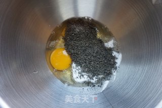 黑芝麻甜甜圈小蛋糕的做法步骤：4
