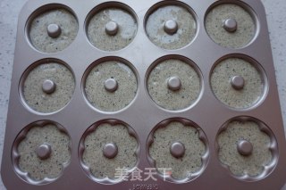 黑芝麻甜甜圈小蛋糕的做法步骤：9