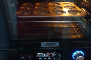 黑芝麻甜甜圈小蛋糕的做法步骤：10