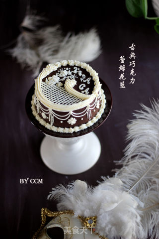 巧克力蕾丝花篮的做法步骤：15