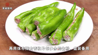 青椒酿肉的做法步骤：2