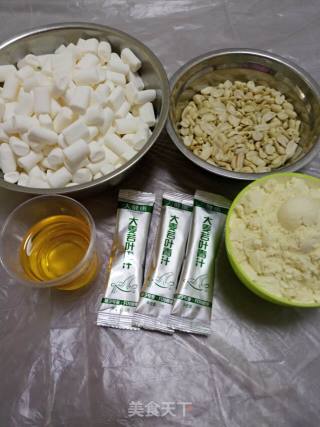 青汁牛轧糖的做法步骤：1