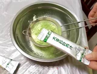 青汁牛轧糖的做法步骤：2