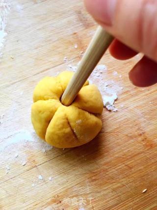 南瓜红豆包的做法步骤：23