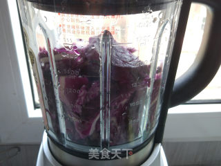 豆沙裱花杯蛋糕的做法步骤：2