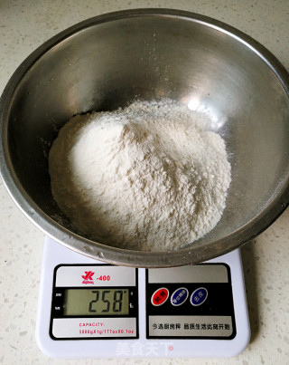 蚝油拌胡萝卜面的做法步骤：3