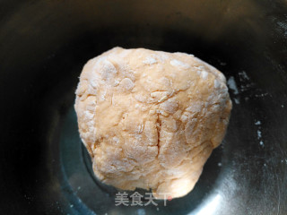 蚝油拌胡萝卜面的做法步骤：5