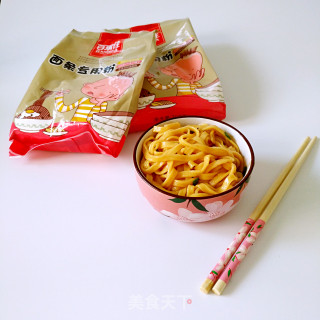 蚝油拌胡萝卜面的做法步骤：12