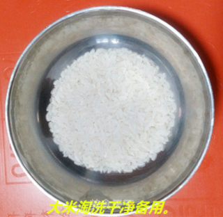 皮蛋瘦肉粥的做法步骤：3