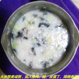 皮蛋瘦肉粥的做法步骤：4