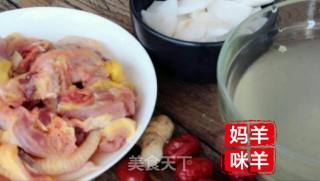 椰子鸡汤的做法步骤：4
