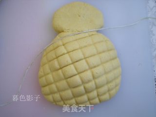 造色情怀 黄金包的做法步骤：9