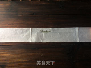 草莓巧克力围栏蛋糕的做法步骤：7