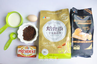 红糖全麦鸡蛋三明治的做法步骤：1