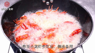 开味小龙虾的做法步骤：2