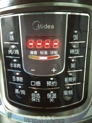 豌豆糕的做法步骤：2