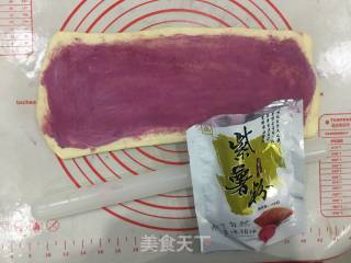 紫薯贝壳酥的做法步骤：7