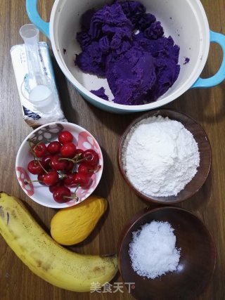 紫薯水果塔的做法步骤：1