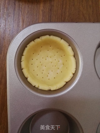 紫薯水果塔的做法步骤：9