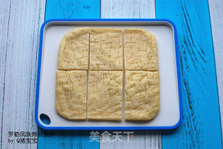 罗勒风味烤肠披萨的做法步骤：3