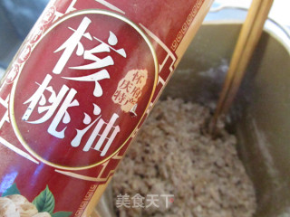 红糖酵素干果面包的做法步骤：5