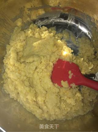 绿豆凉糕紫薯馅的做法步骤：8