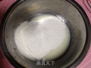 豆乳盒子的做法步骤：3