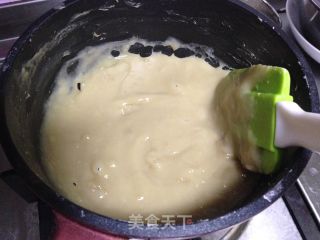 豆乳盒子的做法步骤：14