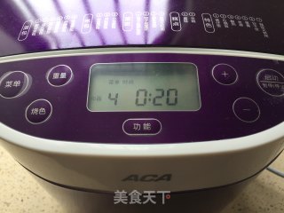 黑芝麻核桃欧包的做法步骤：3