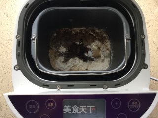 咖啡贝果的做法步骤：2