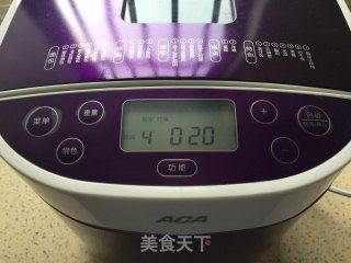 咖啡贝果的做法步骤：3