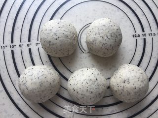 红茶贝果的做法步骤：3