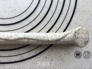 红茶贝果的做法步骤：5