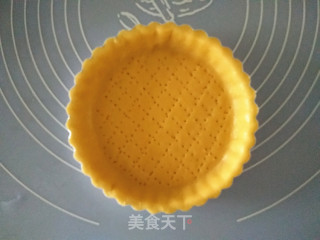 甜蜜樱桃派的做法步骤：8