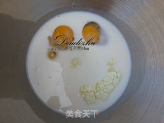 炫彩四色吐司的做法步骤：1