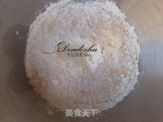 炫彩四色吐司的做法步骤：2