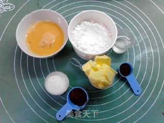 三色旋纹饼干的做法步骤：1