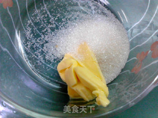 三色旋纹饼干的做法步骤：2